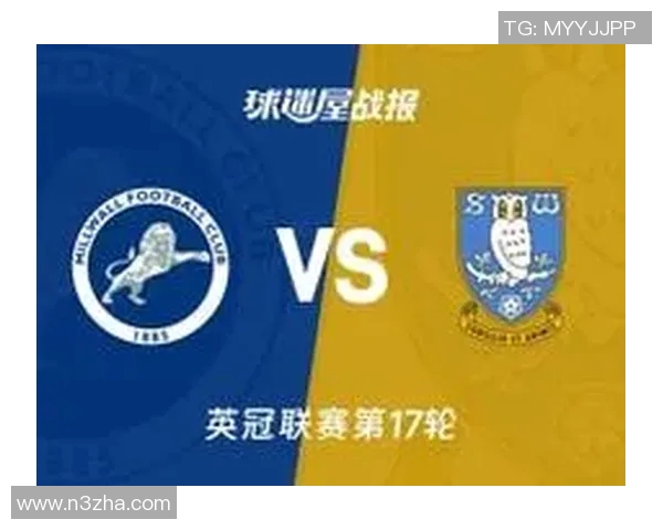 米尔沃尔与谢周的精彩对决分析与赛后点评